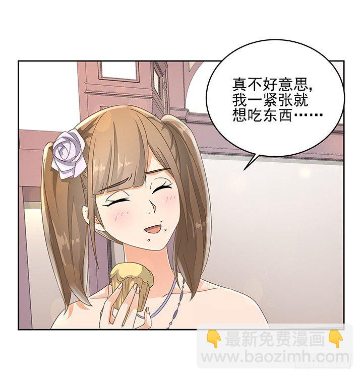 18话 原来不是我的单相思20