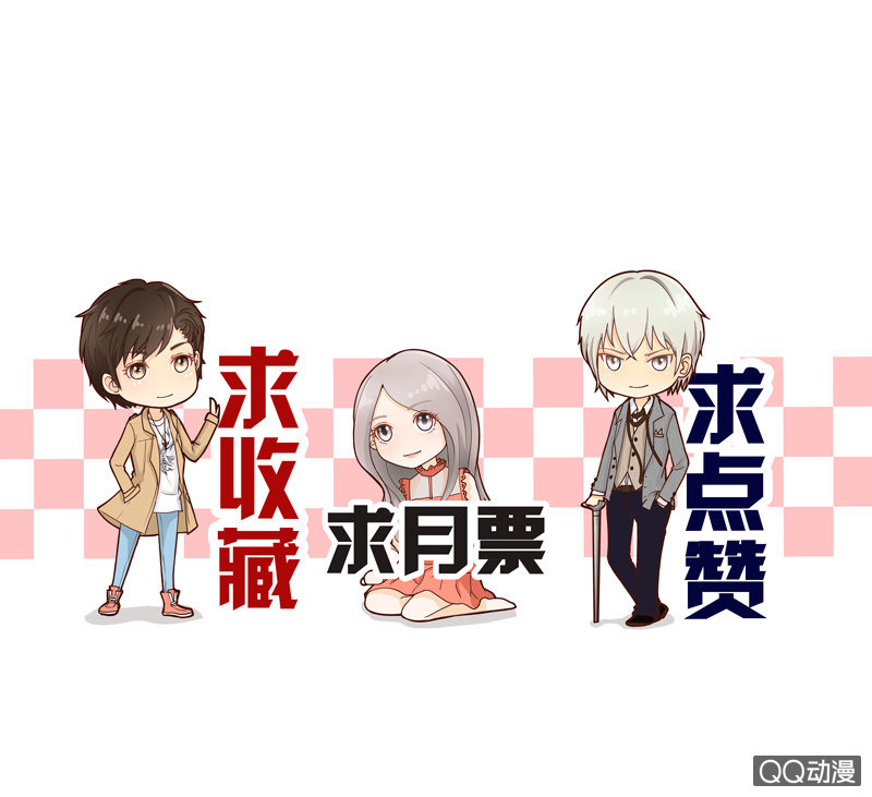 第3回 她是我的 下6