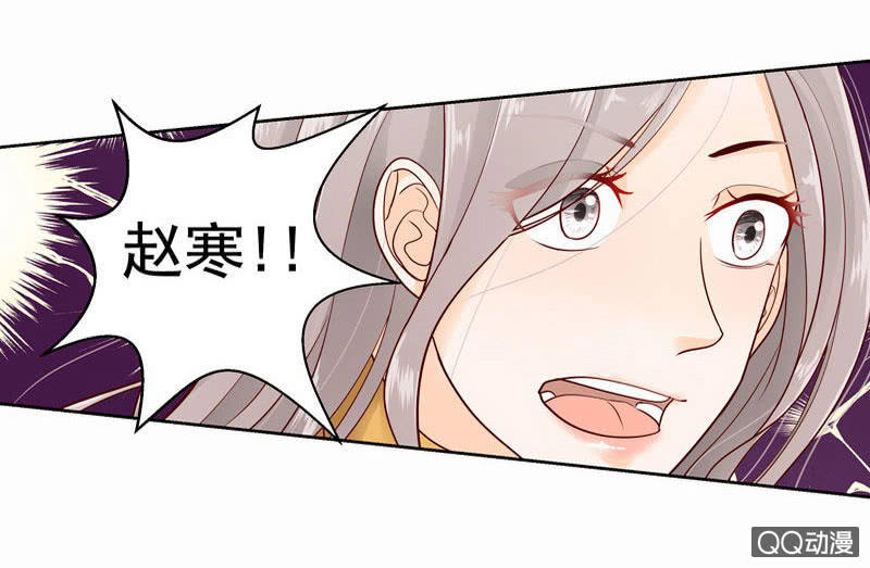 第38回 他不能死！14
