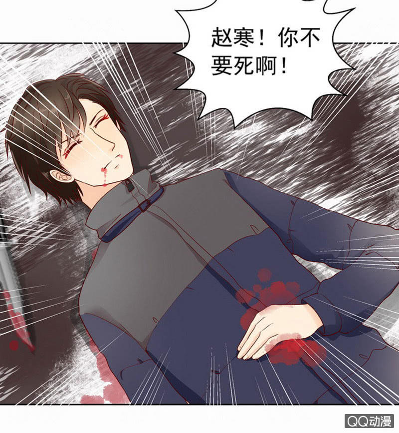 第38回 他不能死！22
