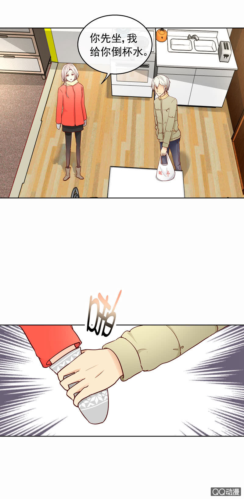 第42回 最终章2