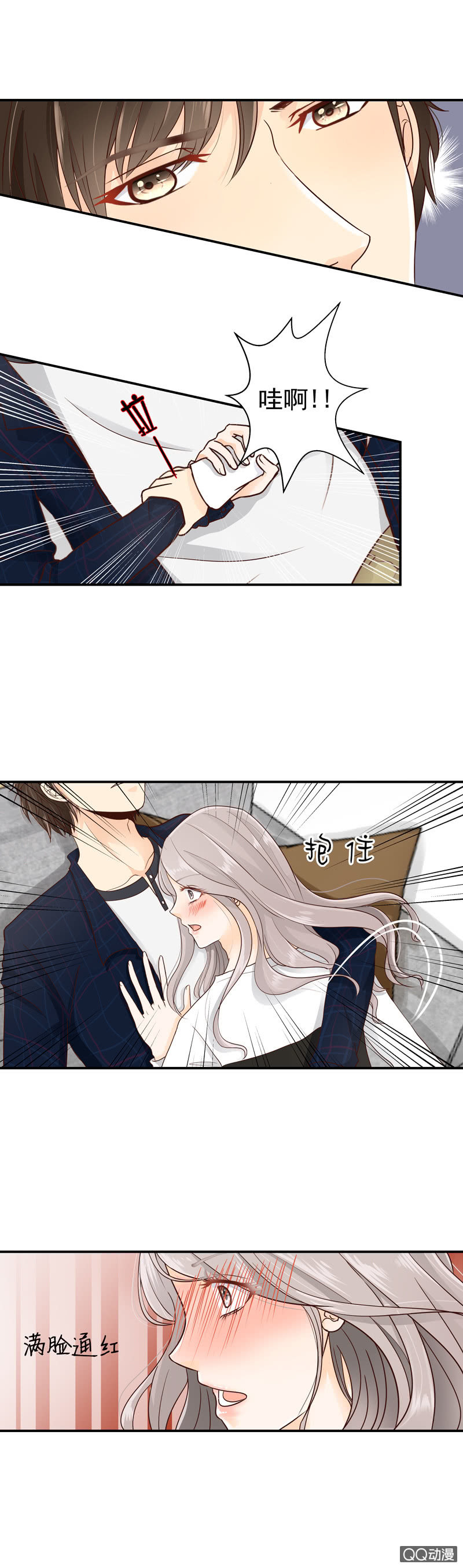 第13回 救命恩人3