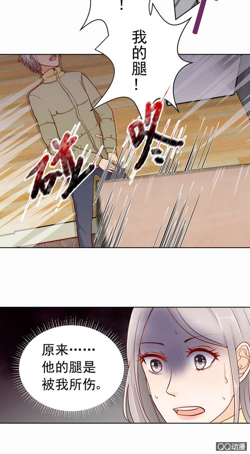第42回 最终章8