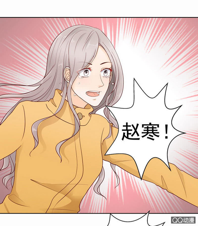 第38回 他不能死！21