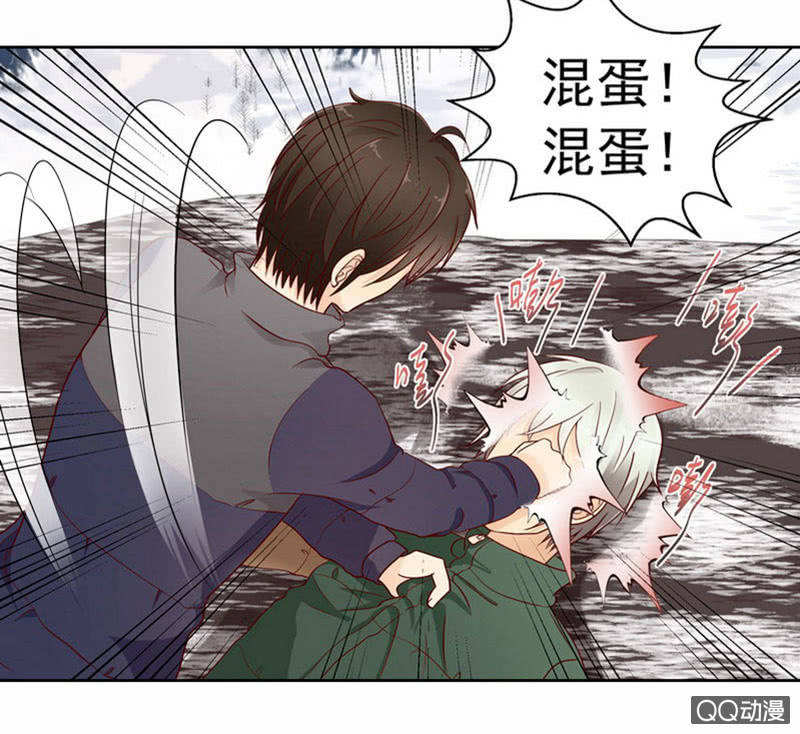 第38回 他不能死！18