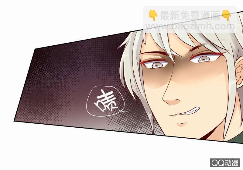 第38回 他不能死！1