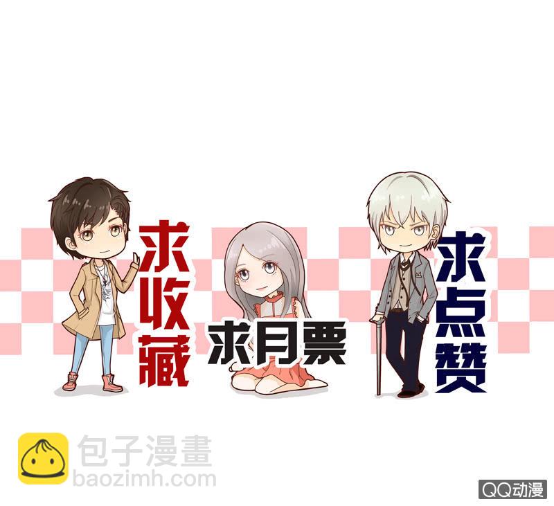 第19回 超市见面7