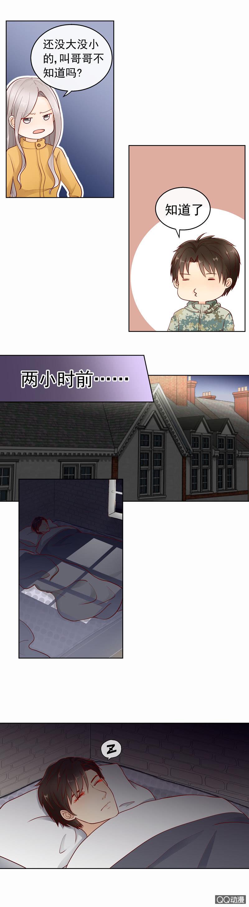 第37回 意外4