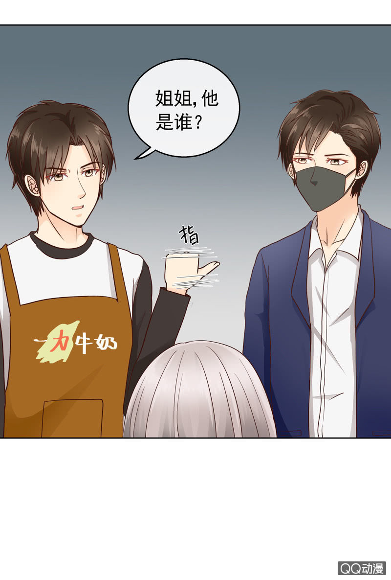 第19回 超市见面6