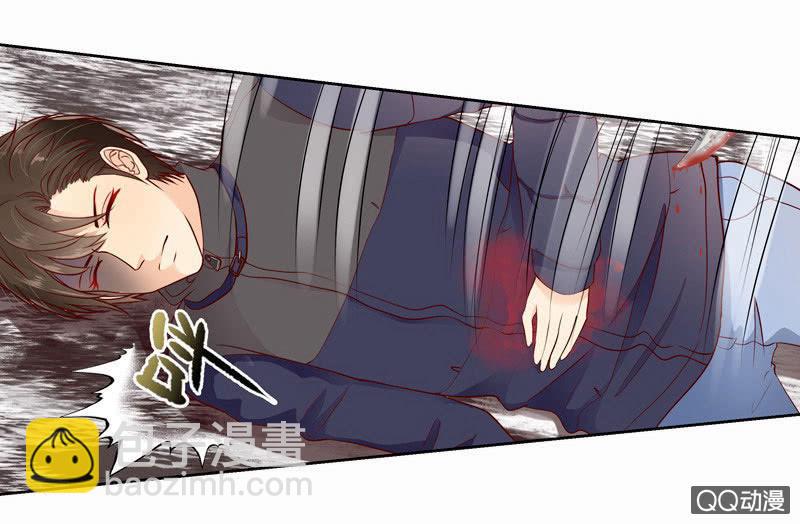 第38回 他不能死！13