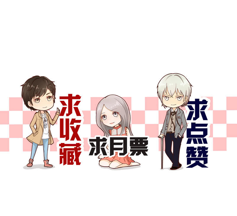 第10回 不可忘却的恨7