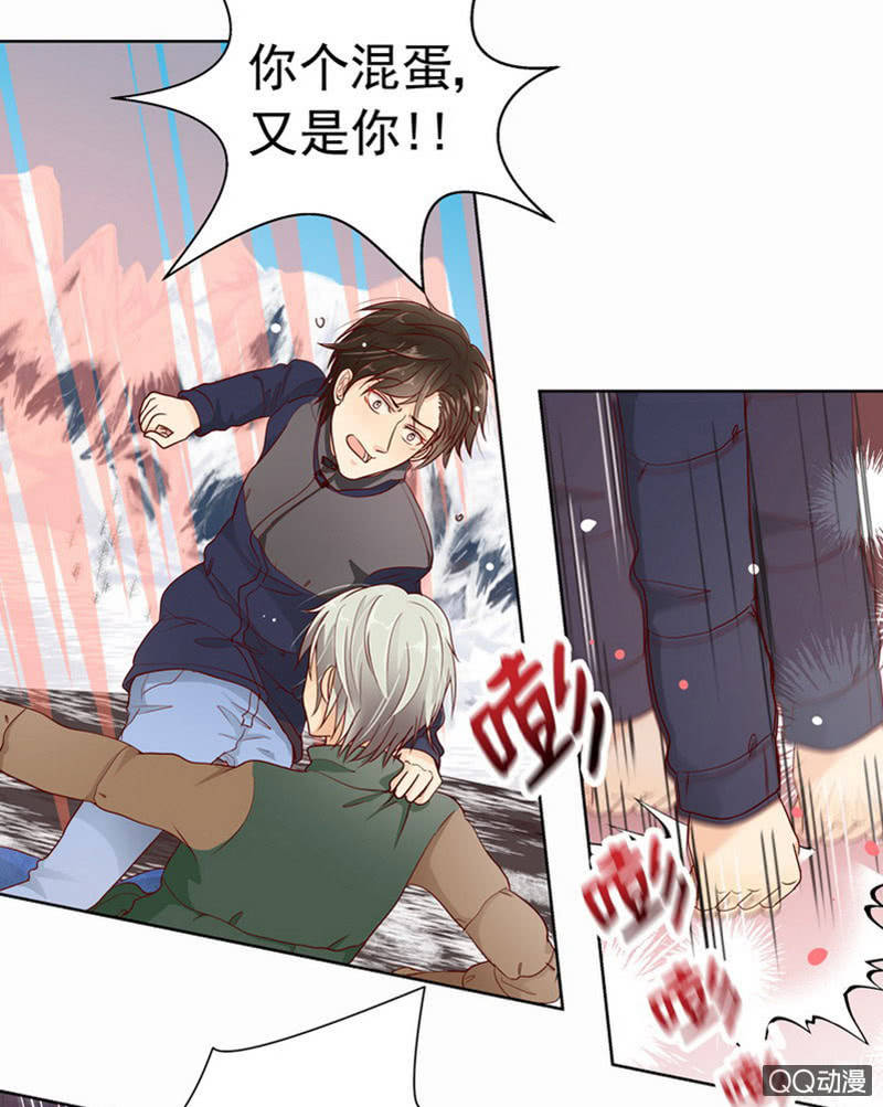 第38回 他不能死！7