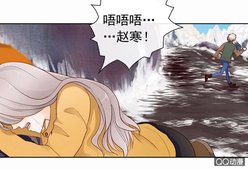 第38回 他不能死！24