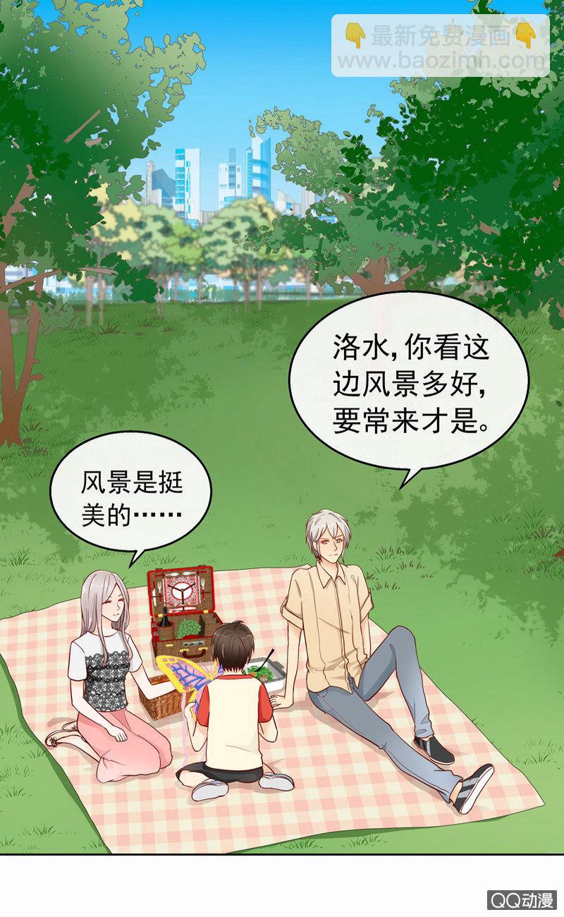 第41回  转瞬三年12