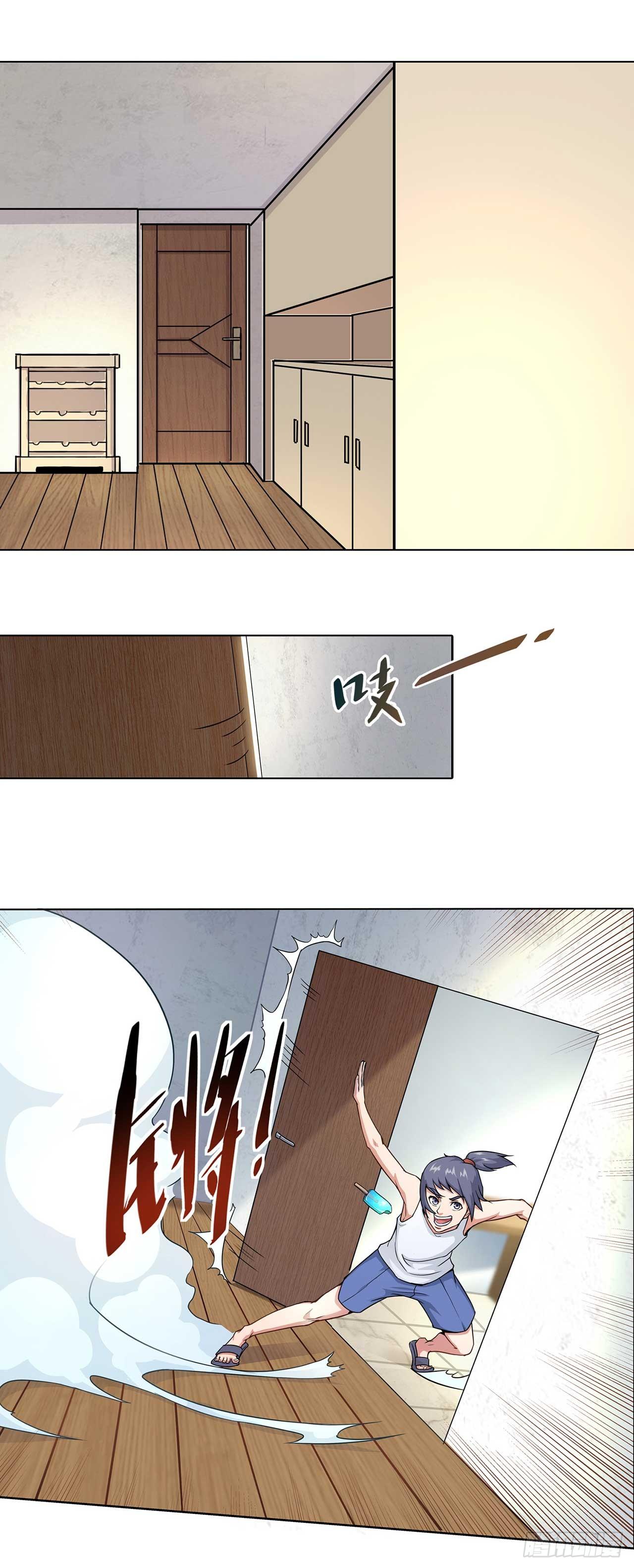 第1话 穿越就是这么突然6