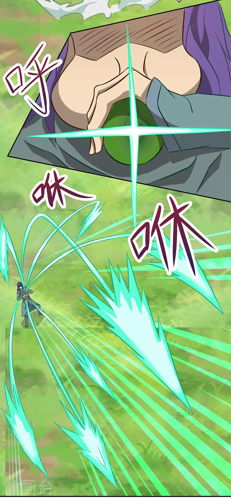 第33话 铁棍门的由来11