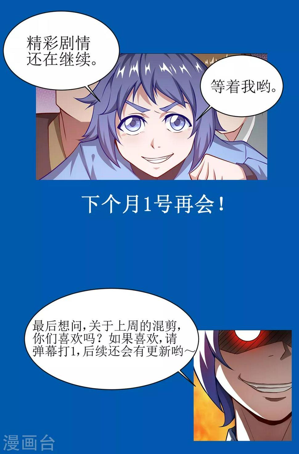 公告1