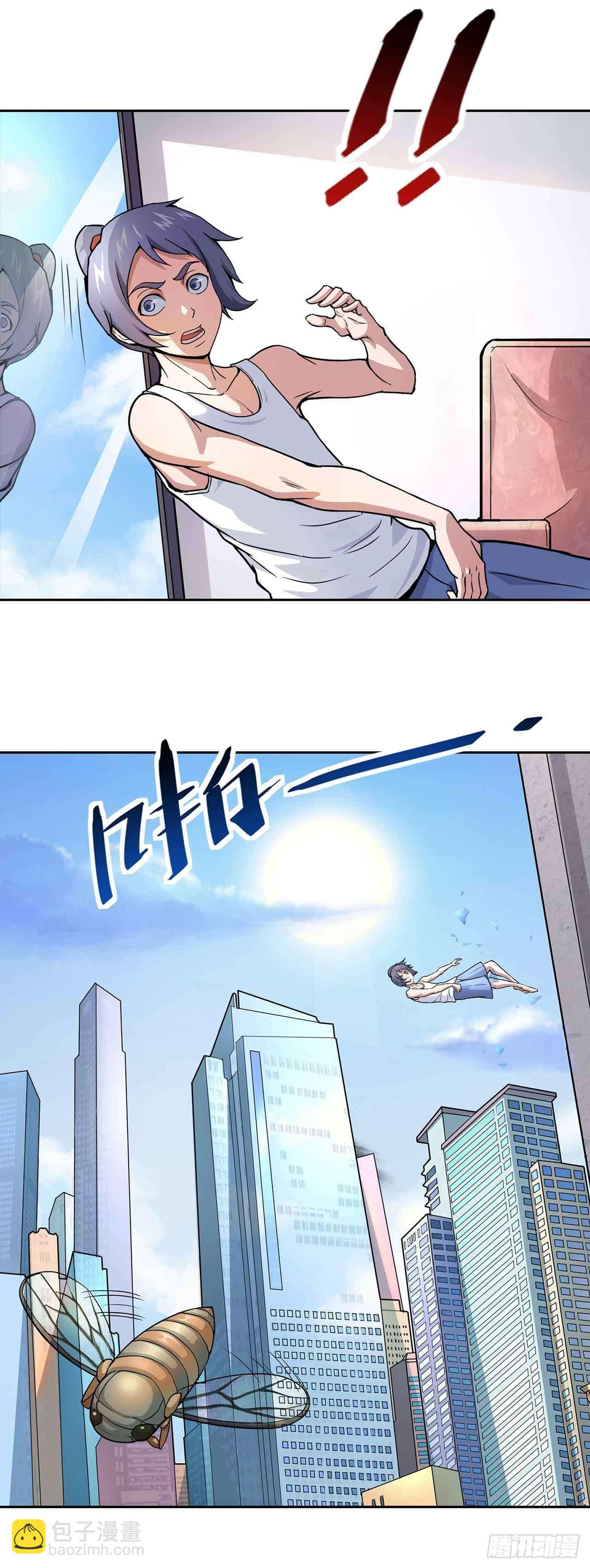 剧情预告2