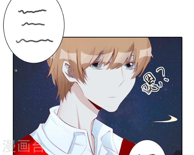 第9话 五年后24
