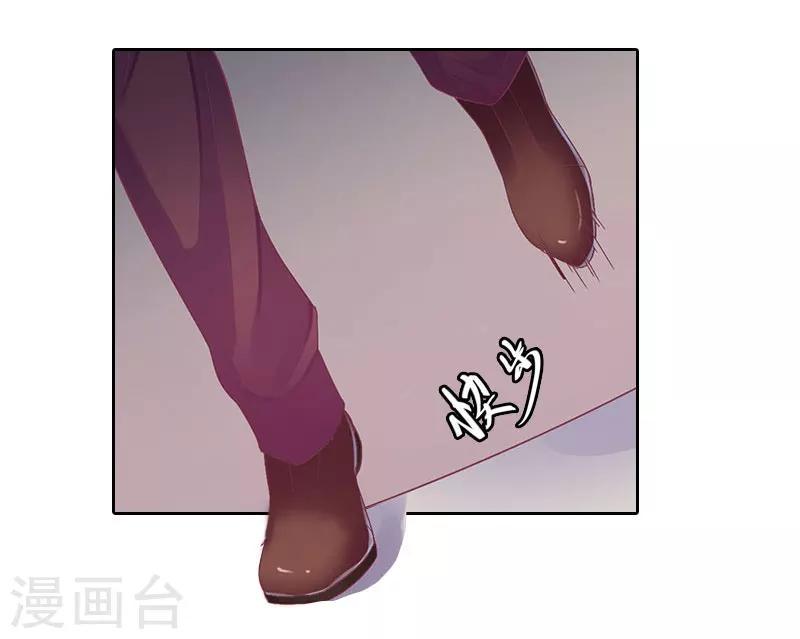 第11话 你爸死的不简单25