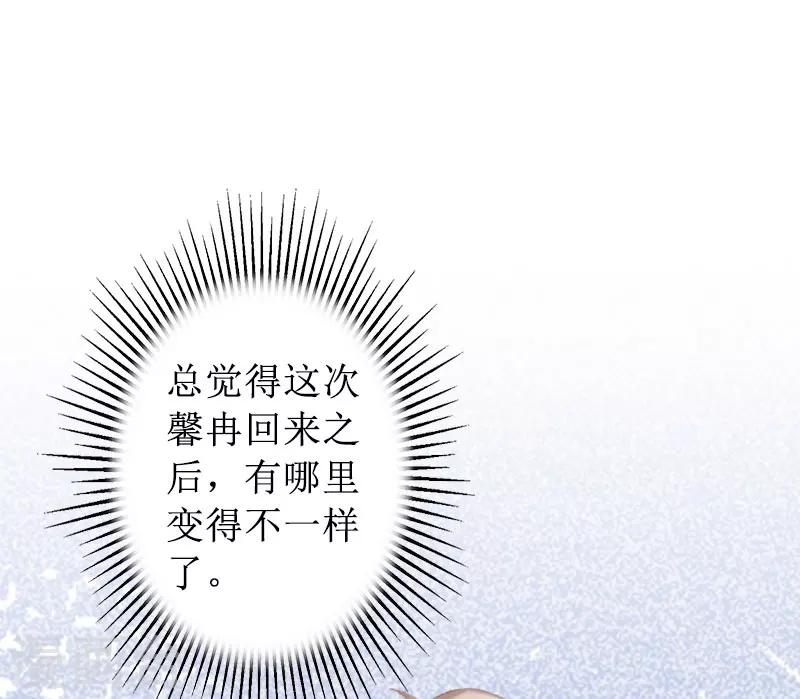 第17话 夺回一切6