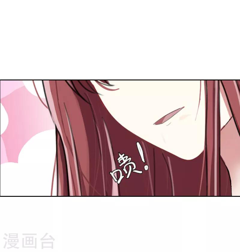 第17话 夺回一切15