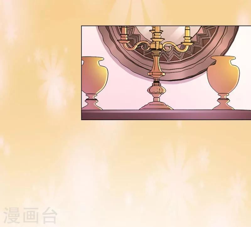 第15话 一起回家23