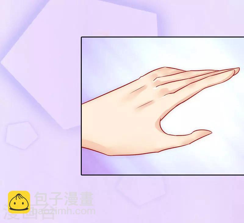 第15话 一起回家38