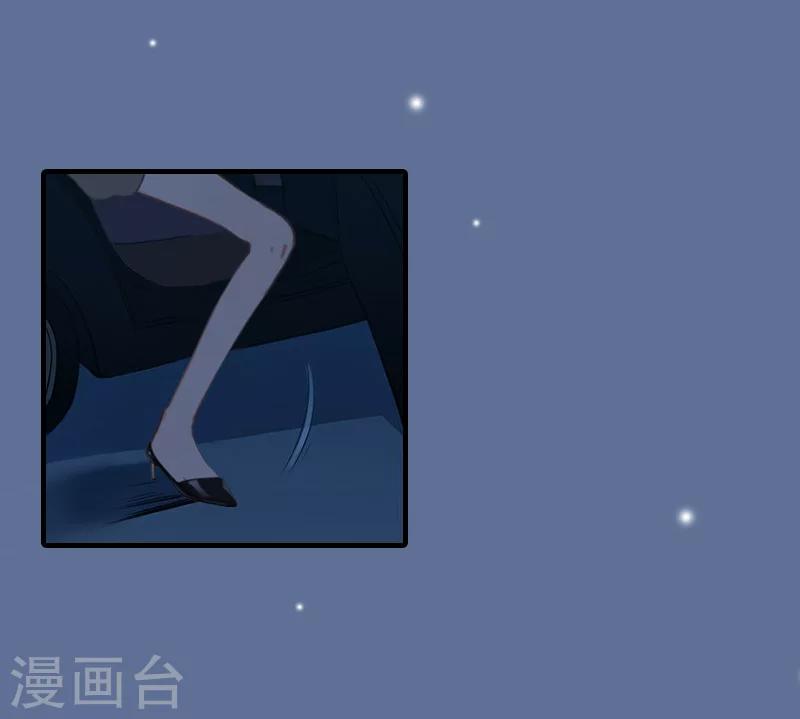 第24话 陪我看日出17