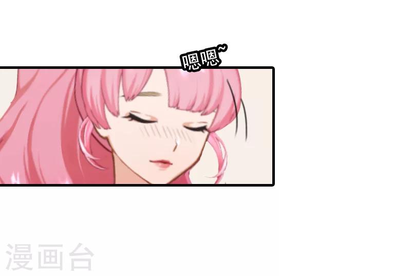 第34话 求婚10