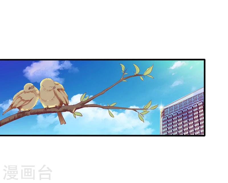 第7话 销假来上班22