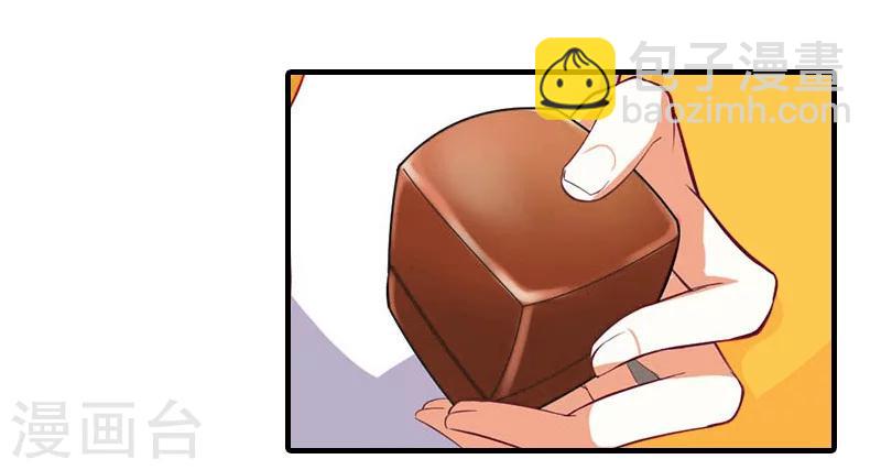 第28话 婚戒20