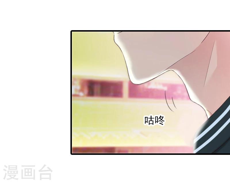 第19话 你是不是没死过21