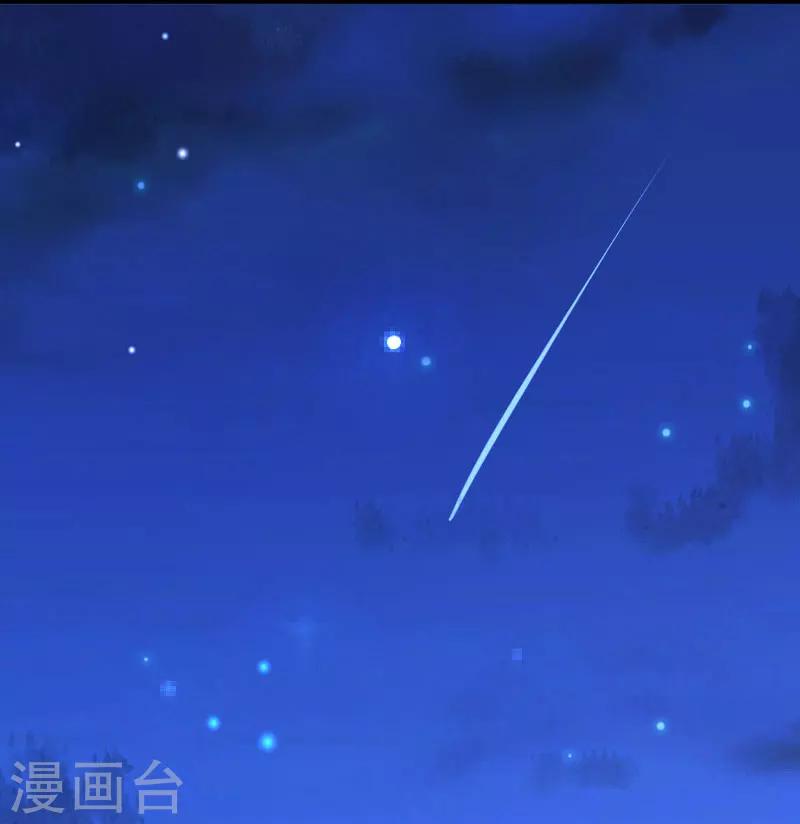 第21话 别的心思14