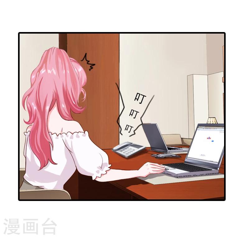 第19话 你是不是没死过2