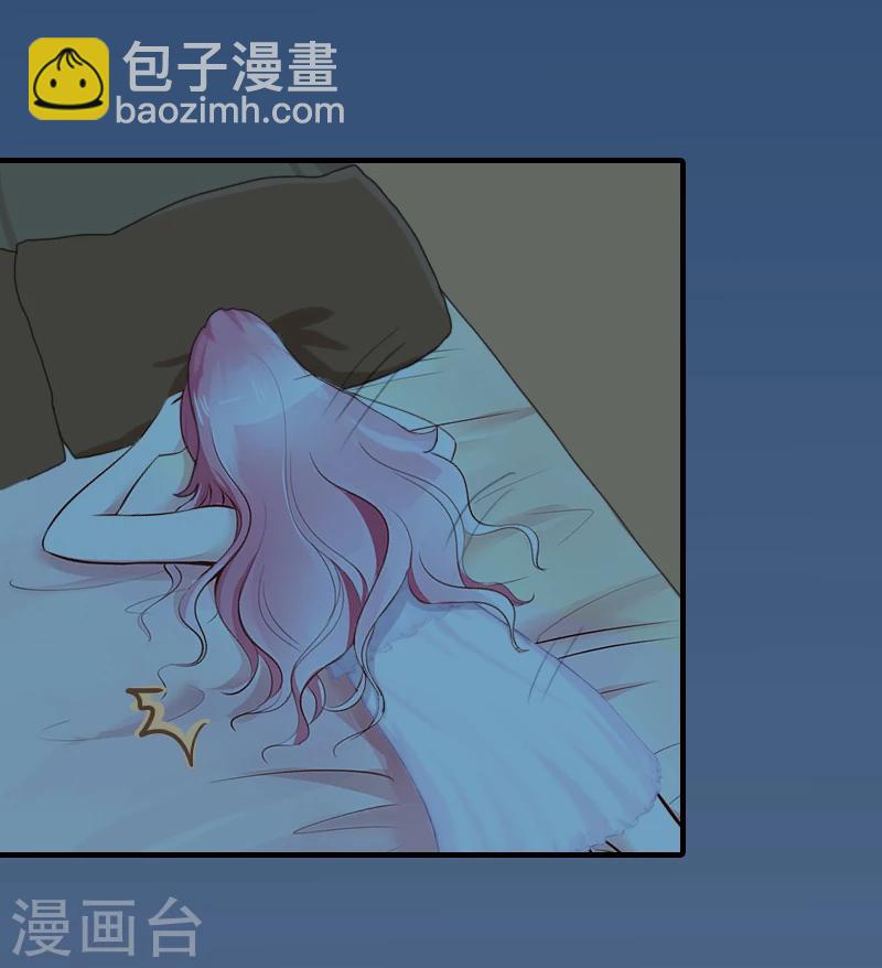 第9话 我不是故意的！4