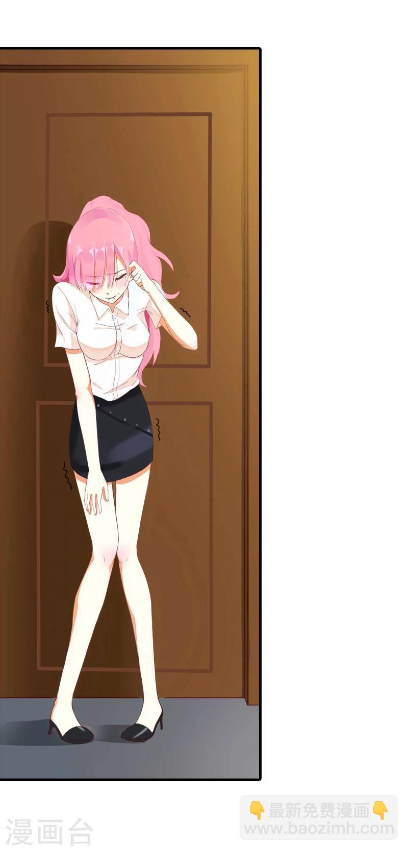 第3话 人贱自有天收25