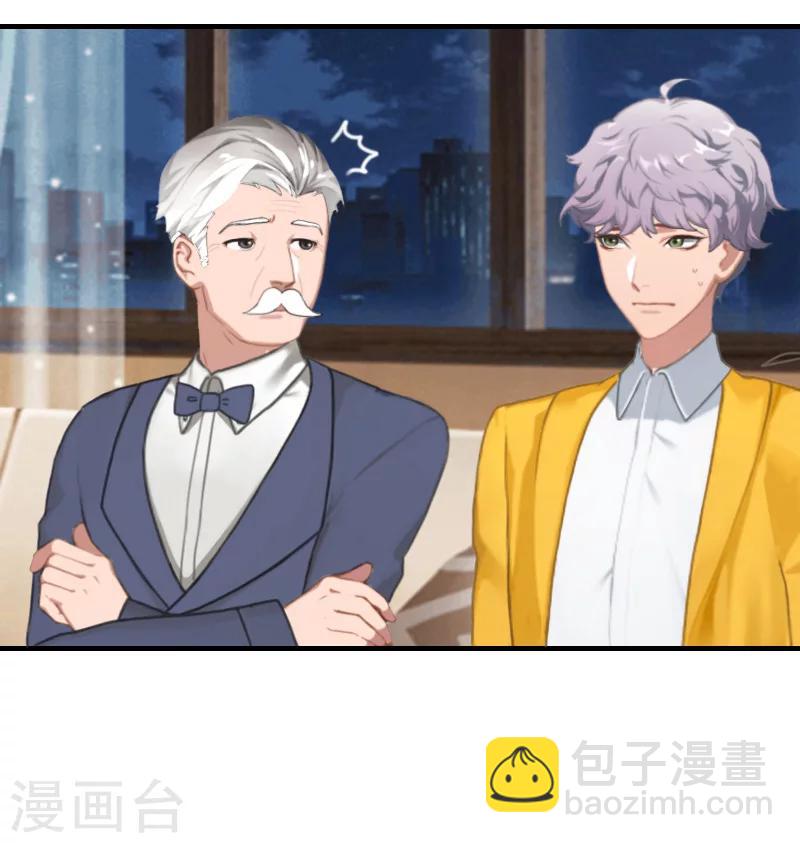 第30话 好好聊聊10