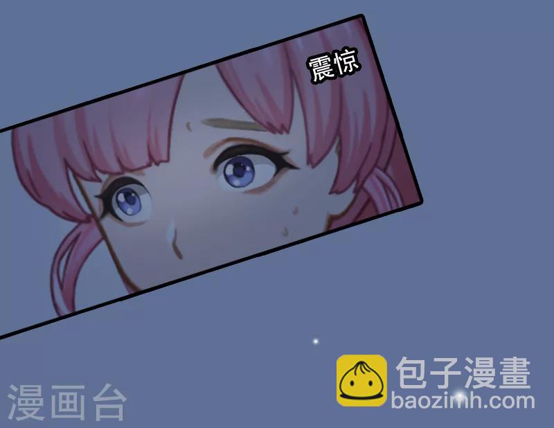 第25话 冯小姐出事了！15