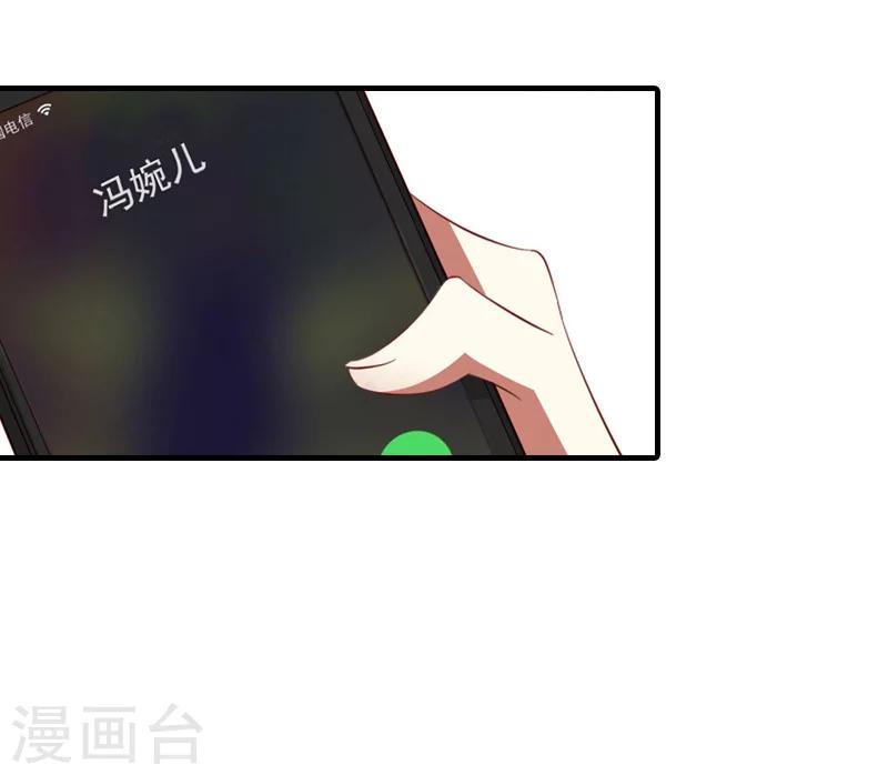 第33话 好戏19