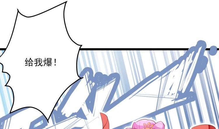 第9话 峰回路转3