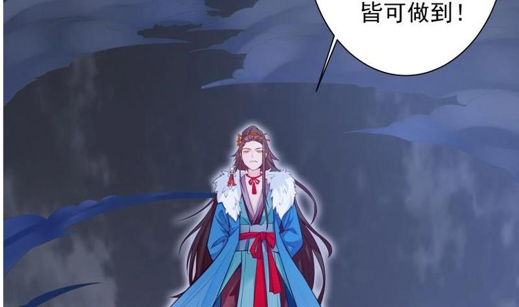 第3话 那些个功法45