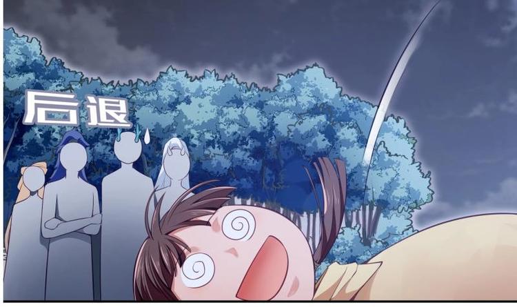 第3话 那些个功法43