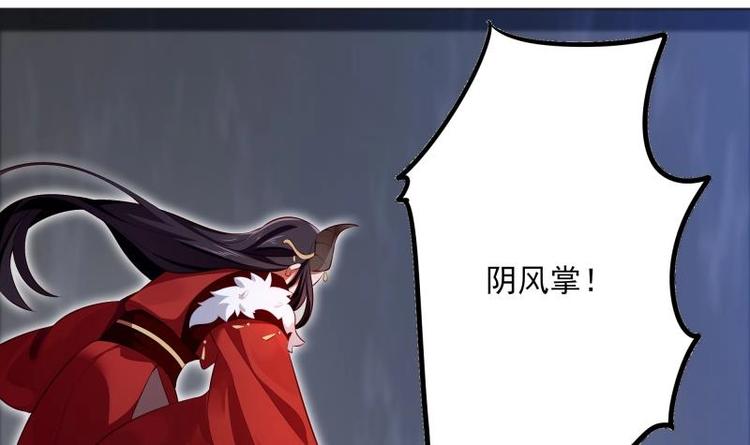 第11话 激战35