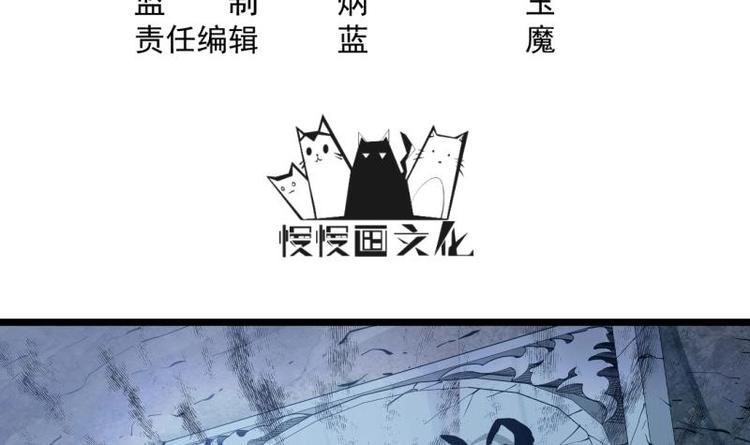 第7话 有一个姐姐2