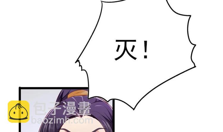 第11话 激战16