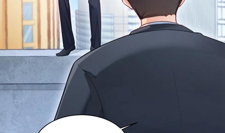 第1话 穿越成为掌门人？45