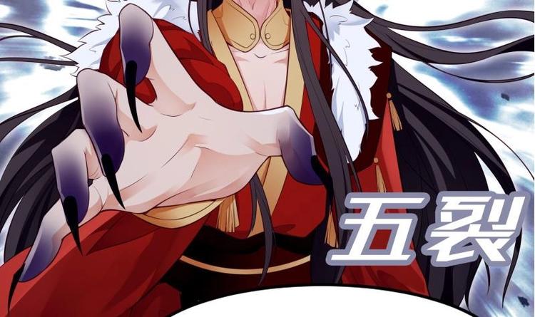 第4话 逃跑62