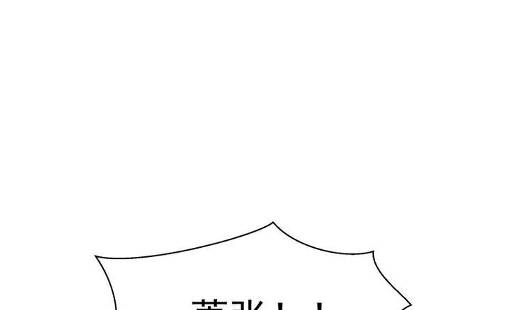 第3话 那些个功法62