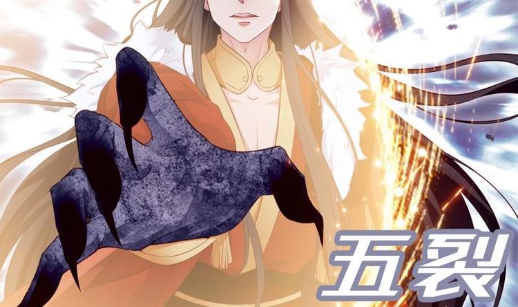 第4话 逃跑51